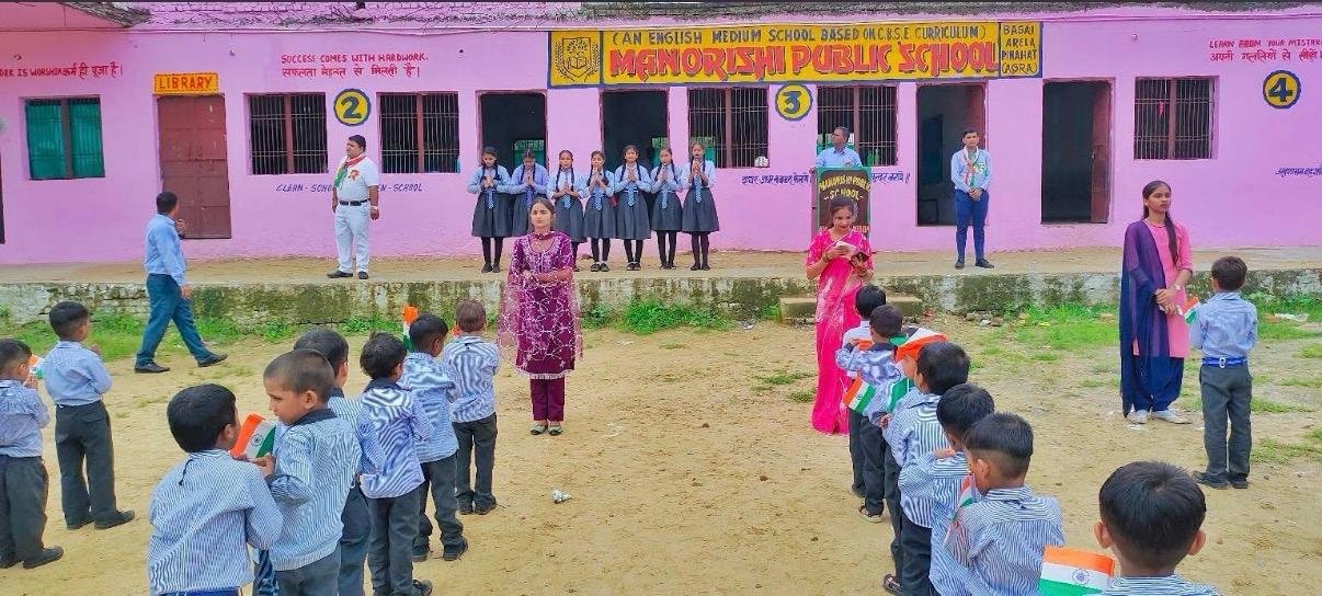 Festival Greetings and Rangoli Art